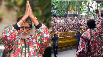 Amitabh Bachchan has been meeting his fans every Sunday for many years now. Amitabh Bachchan has been meeting his fans every Sunday for many years now.