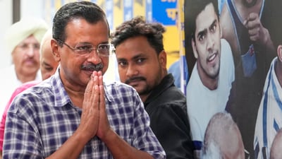 The political affairs committee of the party will decide whom to nominate," Kejriwal told reporters. (PTI)