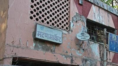PCMC shut its sole municipal slaughterhouse located near Indira Gandhi Railway Overbridge in Pimpri in 2014. ((PIC FOR REPRESENTATION)) PCMC shut its sole municipal slaughterhouse located near Indira Gandhi Railway Overbridge in Pimpri in 2014. ((PIC FOR REPRESENTATION))