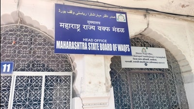 The Pune Waqf office is custodian of properties worth thousands of crores, including prime land across the city and surrounding areas. (HT) The Pune Waqf office is custodian of properties worth thousands of crores, including prime land across the city and surrounding areas. (HT)