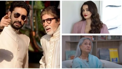 Amitabh Bachchan broke his silence on the question of never praising his wife and daughter-in-law publicly. Amitabh Bachchan broke his silence on the question of never praising his wife and daughter-in-law publicly.