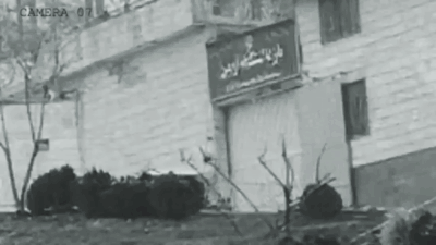 Israel's defense ministry confirmed that these were Israeli strikes targeting Iranian government targets in Tehran, including Evin prison. (X) Israel's defense ministry confirmed that these were Israeli strikes targeting Iranian government targets in Tehran, including Evin prison. (X)