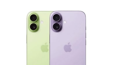 iPhone 17 is expected to launch in September. (Majin Bu)
