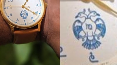 The user shared a photo of himself wearing the uniquely designed watch on X. (X/ @Ellarakannada) The user shared a photo of himself wearing the uniquely designed watch on X. (X/ @Ellarakannada)