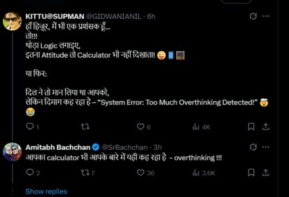 Amitabh Bachchan takes on trolls. Amitabh Bachchan takes on trolls.