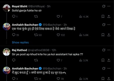 Amitabh Bachchan takes on trolls. Amitabh Bachchan takes on trolls.