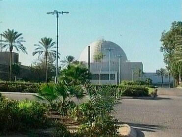 This file image made from a video aired Jan 7, 2005, by Israeli television station Channel 10, shows what the television station claims is Israel's nuclear facility in the southern Israeli town of Dimona, the first detailed video of the site ever shown to the public. (Channel 10 via AP/File) This file image made from a video aired Jan 7, 2005, by Israeli television station Channel 10, shows what the television station claims is Israel's nuclear facility in the southern Israeli town of Dimona, the first detailed video of the site ever shown to the public. (Channel 10 via AP/File)
