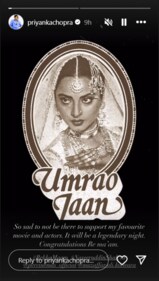 Priyanka shared a brief clip from the film featuring Rekha. Priyanka shared a brief clip from the film featuring Rekha.
