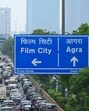 Later, the Governor visited GL Bajaj Institute of Technology and Management, for which the Noida-Greater Noida traffic was stopped near Film City and the traffic movement remained halted for 10-15 minutes. (Sunil Ghosh/HT Photo) Later, the Governor visited GL Bajaj Institute of Technology and Management, for which the Noida-Greater Noida traffic was stopped near Film City and the traffic movement remained halted for 10-15 minutes. (Sunil Ghosh/HT Photo)