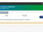 OPSC admit card 2025 for the Assistant Industries Officer exam out(Official website, screenshot)