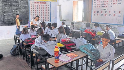 A primary school in Gurugram. (Representational photo/HT Archive) A primary school in Gurugram. (Representational photo/HT Archive)