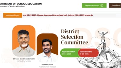 AP DSC revised exam hall tickets will be released from June 25 onwards at apdsc.apcfss.in. The steps to download are mentioned here. AP DSC revised exam hall tickets will be released from June 25 onwards at apdsc.apcfss.in. The steps to download are mentioned here.