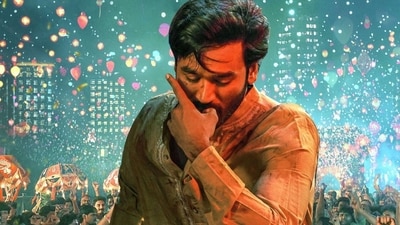 Kuberaa box office collection day 4: Dhanush plays the lead role in the film. Kuberaa box office collection day 4: Dhanush plays the lead role in the film.