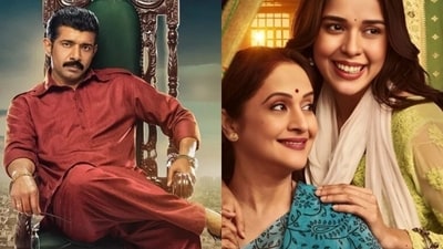 Panchayat Season 4 is now streaming Panchayat Season 4 is now streaming