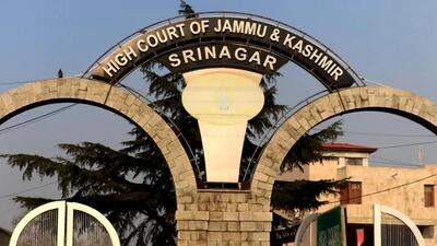The Jammu and Kashmir and Ladakh High Court has instructed the Union home ministry to repatriate a 63-year-old woman, who was deported to Pakistan, following the April 22 Pahalgam terror attack. The Jammu and Kashmir and Ladakh High Court has instructed the Union home ministry to repatriate a 63-year-old woman, who was deported to Pakistan, following the April 22 Pahalgam terror attack.