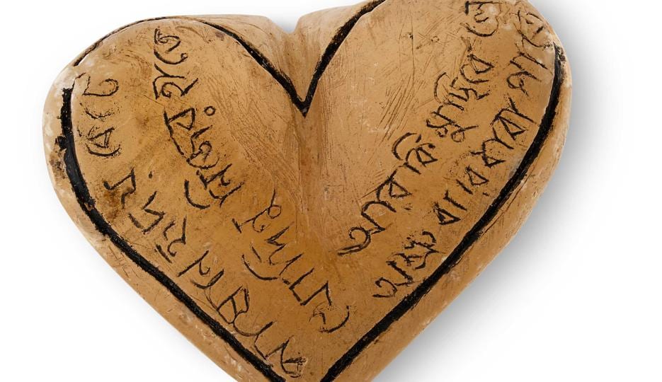 The Heart is the only known sculptural piece attributed to Rabindranath Tagore. It will also come up for auction in the two-day sale. The Heart is the only known sculptural piece attributed to Rabindranath Tagore. It will also come up for auction in the two-day sale.