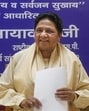 Bahujan Samaj Party national president Mayawati (File photo) Bahujan Samaj Party national president Mayawati (File photo)