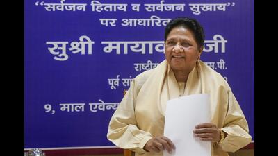 Bahujan Samaj Party national president Mayawati (File photo) Bahujan Samaj Party national president Mayawati (File photo)