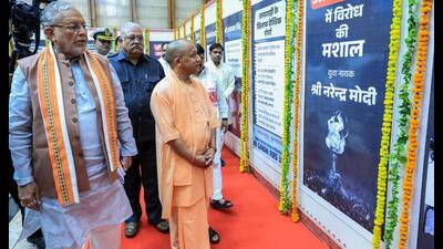 Chief minister Yogi Adityanath during the event, marking 50 years since the imposition of the Emergency, at Lok Bhawan in Lucknow on Wednesday. (ANI Photo) Chief minister Yogi Adityanath during the event, marking 50 years since the imposition of the Emergency, at Lok Bhawan in Lucknow on Wednesday. (ANI Photo)