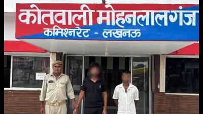The accused have been sent to judicial custody (Sourced)