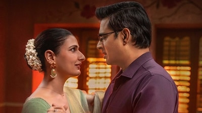 Fatima Sana Shaikh and R Madhavan feature in Aap Jaisa Koi.