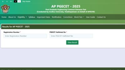 AP PGECET results 2025, rank cards announced (Official website, screenshot) AP PGECET results 2025, rank cards announced (Official website, screenshot)