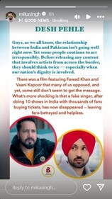 Mika Singh shared a note slamming 'fake singer' Diljit.