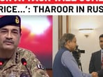 Tharoor meets Putin aide, sends tough message over Pakistan terror Tharoor meets Putin aide, sends tough message over Pakistan terror