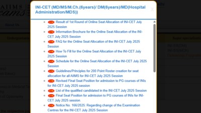 AIIMS INI CET 1st Allotment Result for July 2025 session has been released. AIIMS INI CET 1st Allotment Result for July 2025 session has been released.