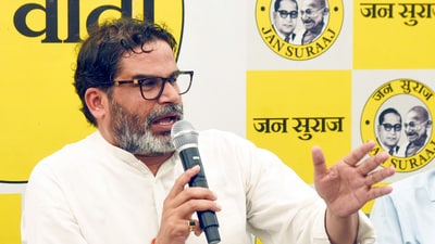 Jan Suraaj Party (JSP) Chief Prashant Kishor addresses a press conference at the party office in Patna. (ANI) Jan Suraaj Party (JSP) Chief Prashant Kishor addresses a press conference at the party office in Patna. (ANI)