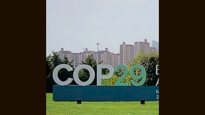 Bonn Climate Meetings act as a midway point before COP (AP) Bonn Climate Meetings act as a midway point before COP (AP)