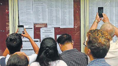FYJC admission first merit list, supposed to be announced on June 10, postponed to June 26, and is now expected to be out on June 30. ((PIC FOR REPRESENTATION))