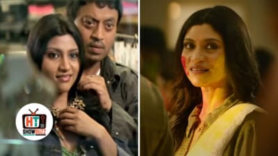 Metro In Dino includes a subtle tribute to Irrfan Khan's Life in a Metro character, courtesy Konkona Sen Sharma. Metro In Dino includes a subtle tribute to Irrfan Khan's Life in a Metro character, courtesy Konkona Sen Sharma.