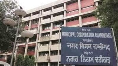 The local unit of Aam Aadmi Party (AAP) on Thursday held a press conference. (HT photo for representation) The local unit of Aam Aadmi Party (AAP) on Thursday held a press conference. (HT photo for representation)
