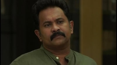 Aju Varghese Aju Varghese