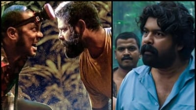 Jallikattu, Churuli Jallikattu, Churuli
