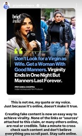 Priyanka also urged her followers to be cautious while consuming online content. Priyanka also urged her followers to be cautious while consuming online content.