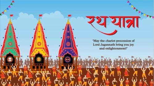 Jagannath Rath Yatra 2025. (Canva) Jagannath Rath Yatra 2025. (Canva)