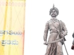 Nadaprabhu Kempegowda's Jayanti is celebrated on June 27 Nadaprabhu Kempegowda's Jayanti is celebrated on June 27