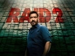 Ajay Devgn Ajay Devgn