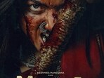 Rashmika Mandanna debuted the first look poster of Mysaa. Rashmika Mandanna debuted the first look poster of Mysaa.