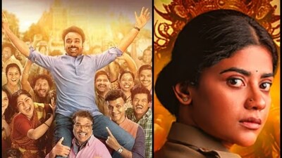 Ata Thambaycha Naay, Viraatapalem PC Meena Reporting
