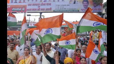 Bharatiya Janata Party (BJP) organised awareness programmes and protests across Haryana marking 50 years of Emergency. (HT PHOTO) Bharatiya Janata Party (BJP) organised awareness programmes and protests across Haryana marking 50 years of Emergency. (HT PHOTO)