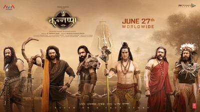 This action-packed, mythologically inspired film aims for global appeal. This action-packed, mythologically inspired film aims for global appeal.
