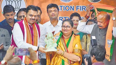 Mumbai, India – 18, June 2025: Former Chief Minister Vasantdada Patil Granddaughter-in Law, Jayashri Patil join BJP in the presence of Maharashtra CM Devendra Fadnavis, and BJP Maharashtra State president Chandrakant Bawankule, BJP minister Chandrakant Patil, at BJP office, Nariman point, in Mumbai, India, on Wednesday, June 18, 2025. (Photo by Bhushan Koyande/HT Photo) Mumbai, India – 18, June 2025: Former Chief Minister Vasantdada Patil Granddaughter-in Law, Jayashri Patil join BJP in the presence of Maharashtra CM Devendra Fadnavis, and BJP Maharashtra State president Chandrakant Bawankule, BJP minister Chandrakant Patil, at BJP office, Nariman point, in Mumbai, India, on Wednesday, June 18, 2025. (Photo by Bhushan Koyande/HT Photo)