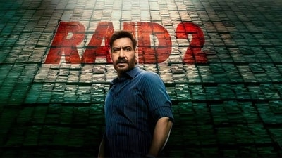 Ajay Devgn Ajay Devgn