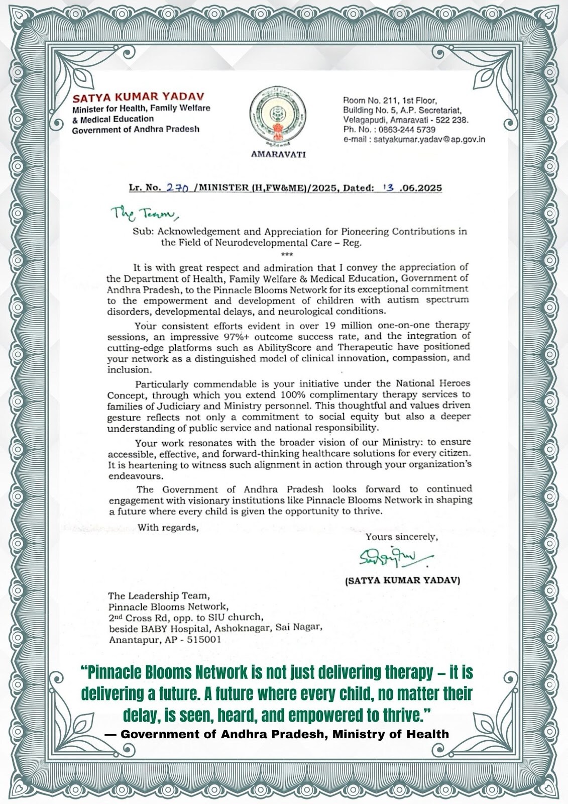 Government Of Andhra Pradesh, Ministry of Health Government Of Andhra Pradesh, Ministry of Health