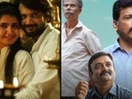 South films Oka Padhakam Prakaram, Pariwar