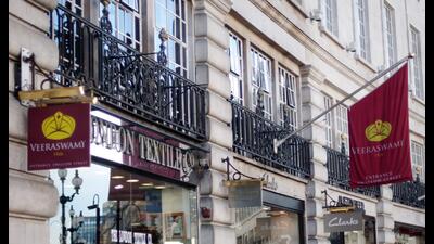 It’s not just Veeraswamy’s place in history that should be protected and preserved. It’s also a rather good restaurant. (Alex Muller/Wikimedia Commons) It’s not just Veeraswamy’s place in history that should be protected and preserved. It’s also a rather good restaurant. (Alex Muller/Wikimedia Commons)