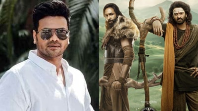 Manchu Manoj praises brother Vishnu Manchu's performance in Kannappa. Manchu Manoj praises brother Vishnu Manchu's performance in Kannappa.